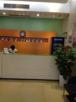 Xinchang Rest Motel Shaoxing Dafo Temple المظهر الخارجي الصورة